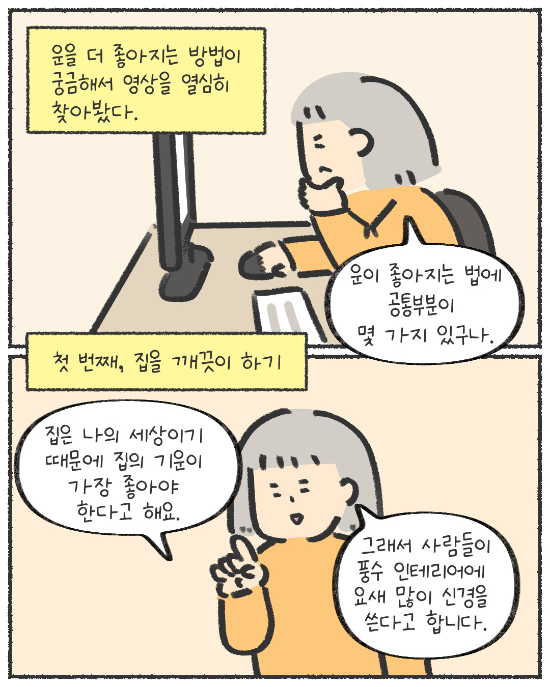 더존카지노
