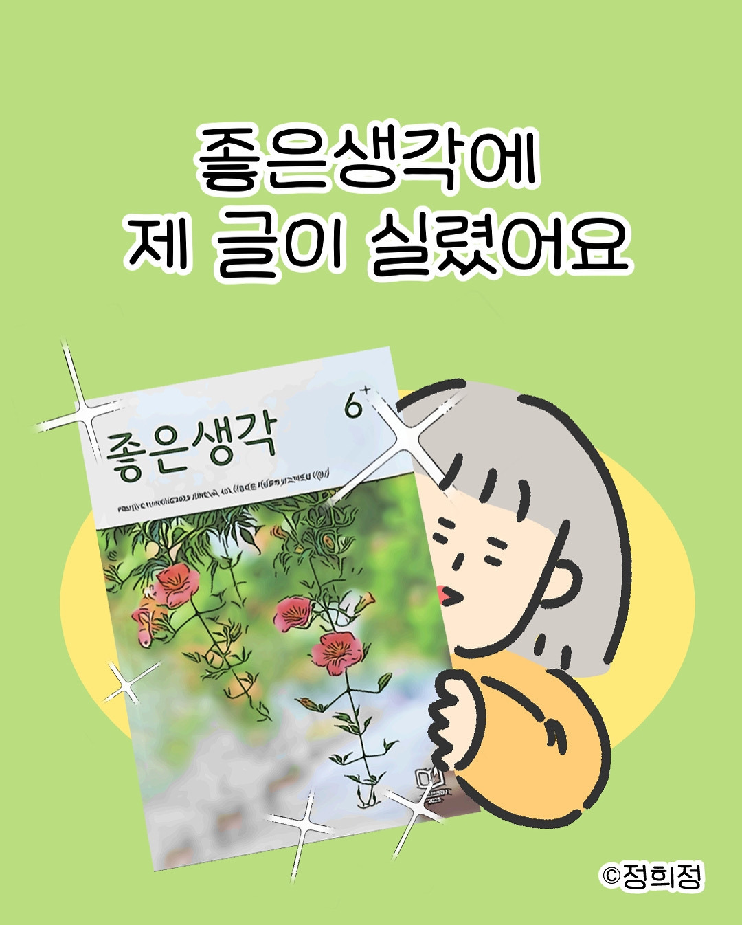 다인카지노
