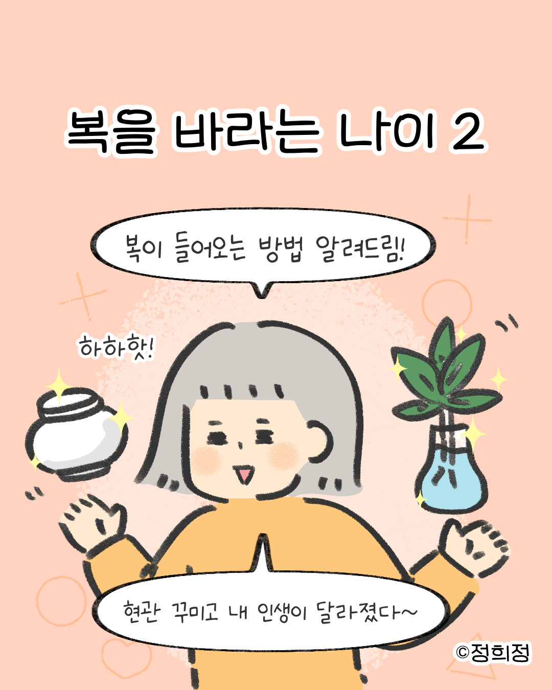 더존카지노