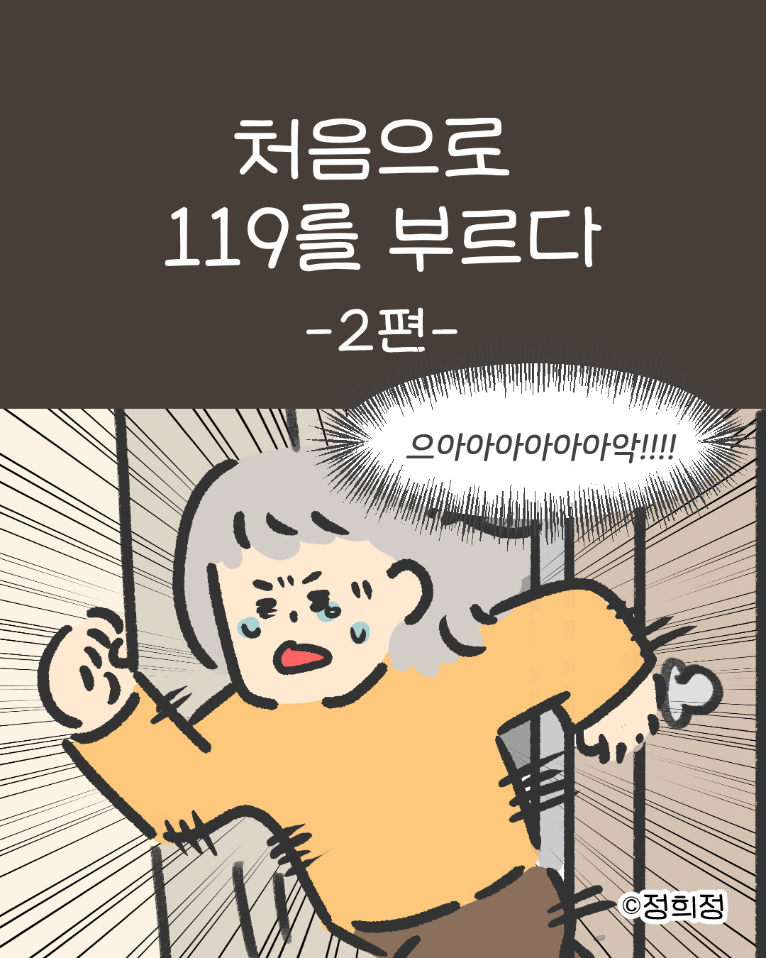 썬시티카지노