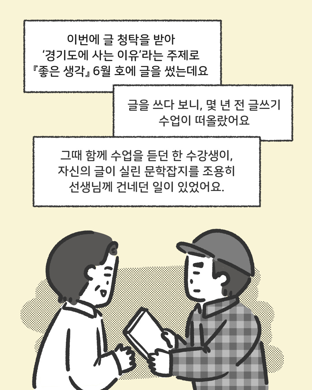 다인카지노