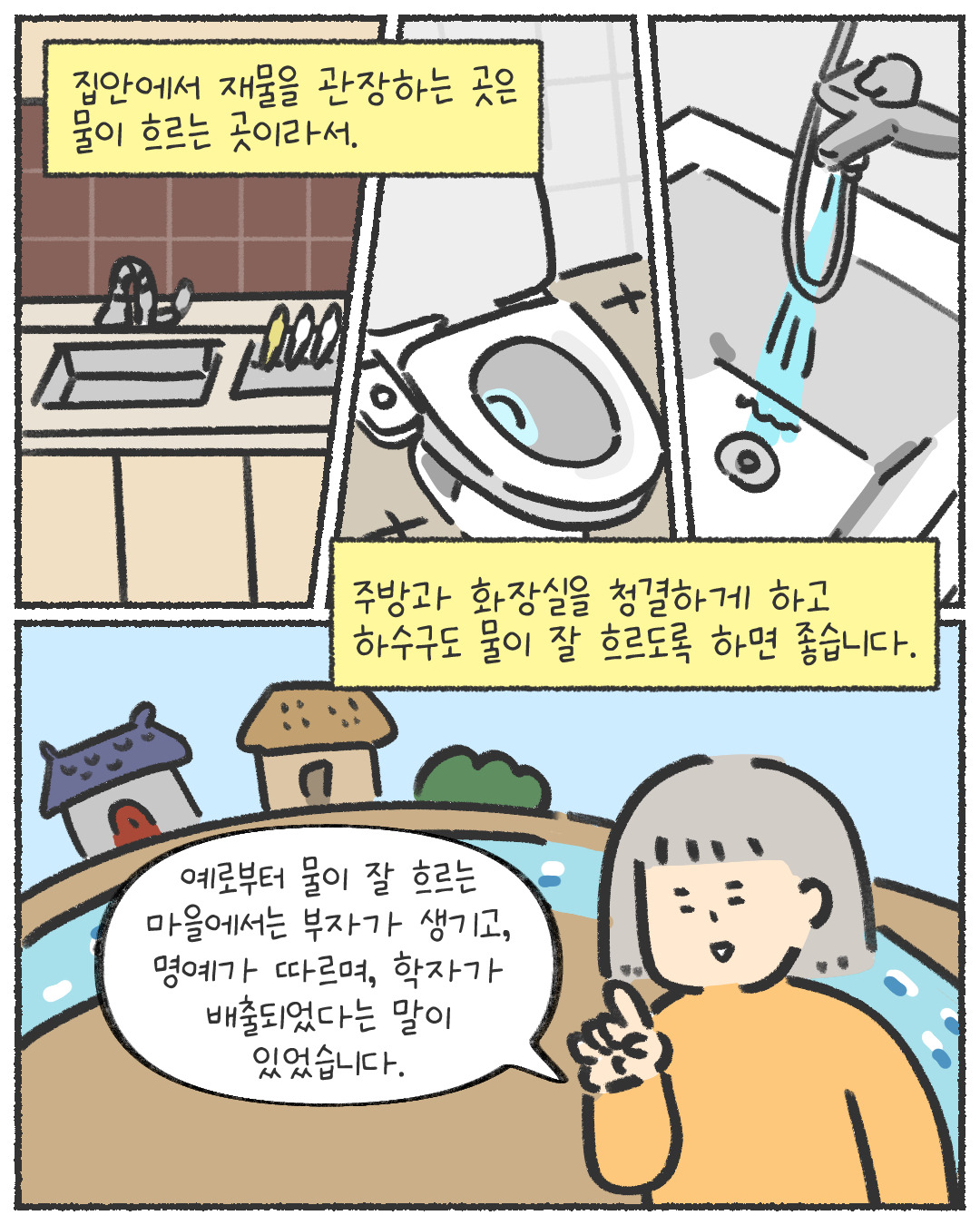 더존카지노