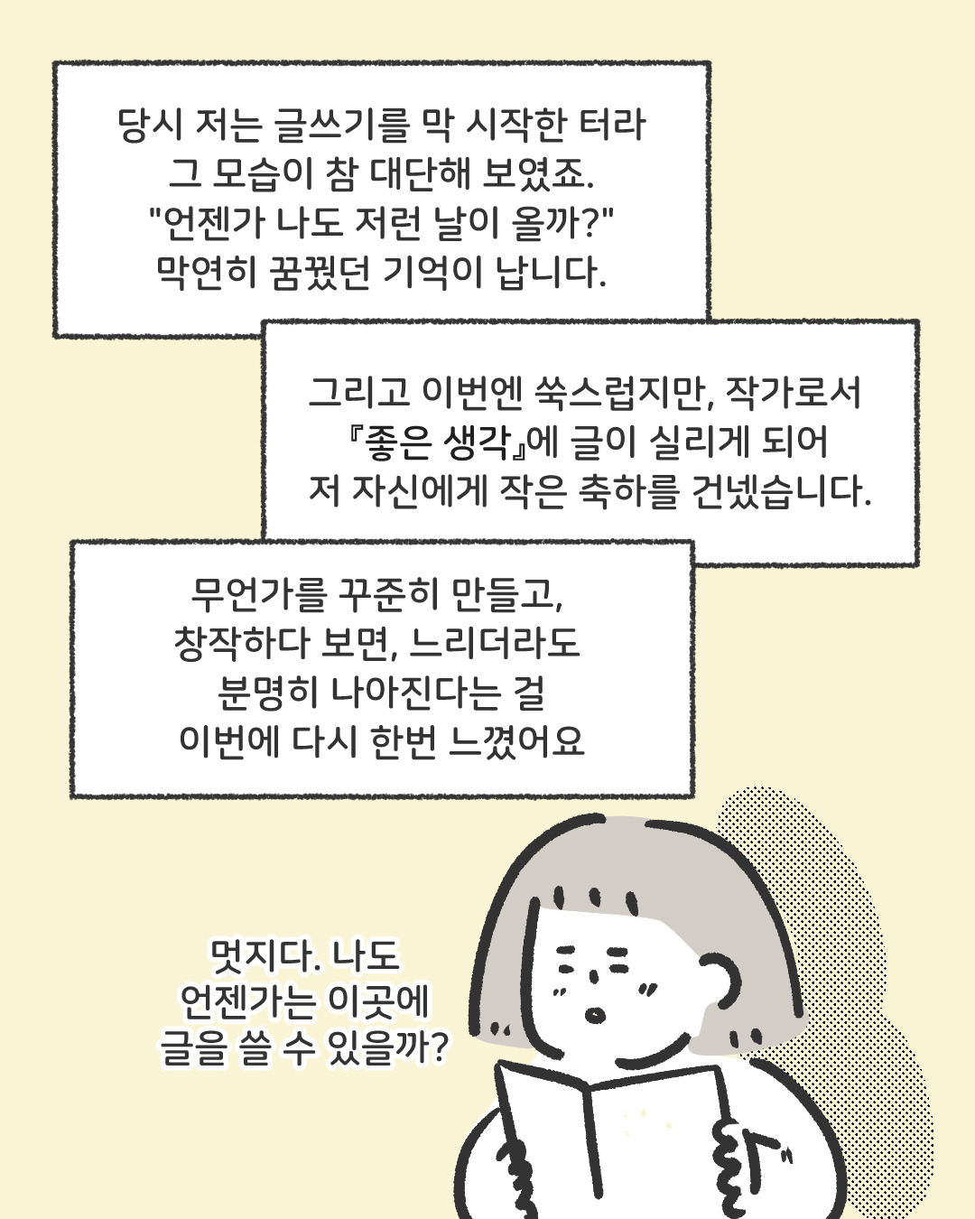 다인카지노