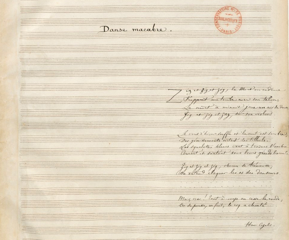 생상 죽음의 무도 악보 표지.jpg