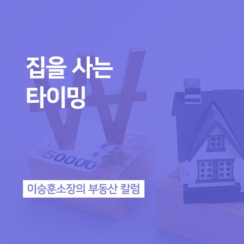 칼럼 썸네일.jpg