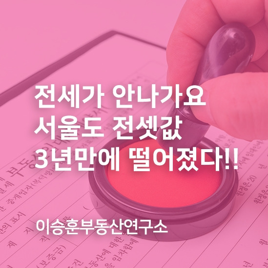 ★ 일상포스팅 썸네일0.jpg