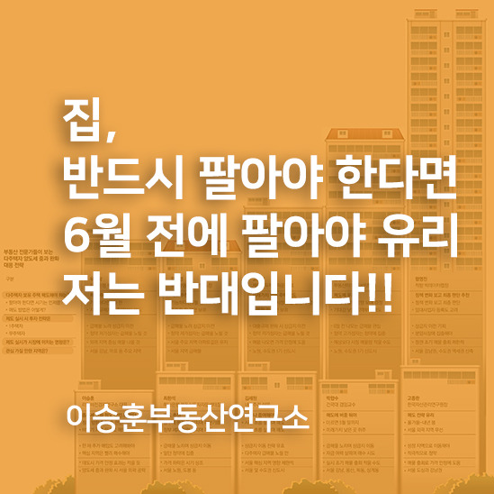 일상포스팅_썸네일 (1).jpg