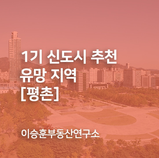 일상포스팅 썸네일.jpg