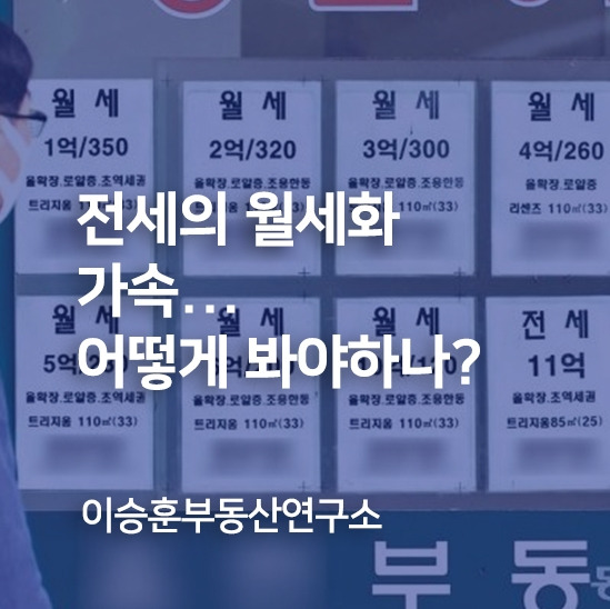 일상포스팅 썸네일.jpg