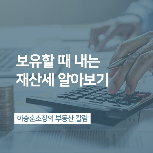 칼럼 썸네일.jpg