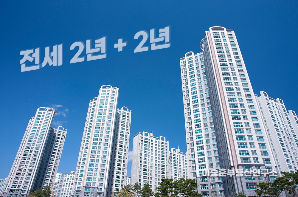 전세22.jpg