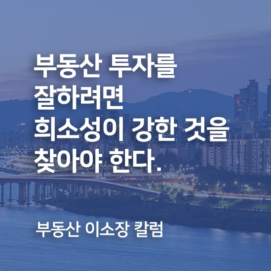 일상포스팅 썸네일.jpg