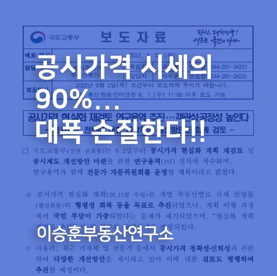 ★_일상포스팅_썸네일 (1).jpg