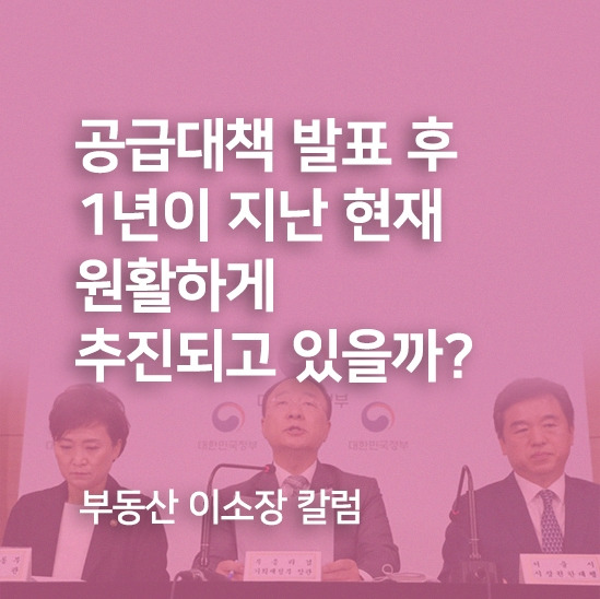 일상포스팅 썸네일.jpg