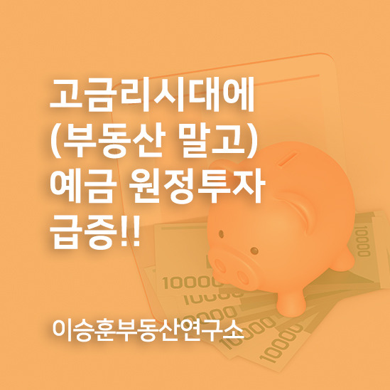 ★_일상포스팅_썸네일 (1).jpg