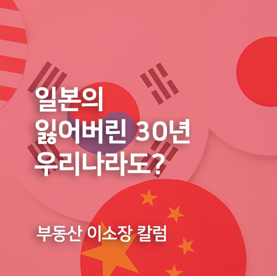 일상포스팅 썸네일.jpg