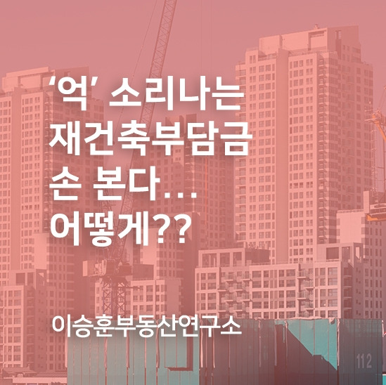 ★ 일상포스팅 썸네일.jpg