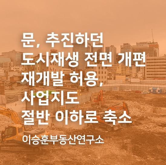 ★ 일상포스팅 썸네일000.jpg