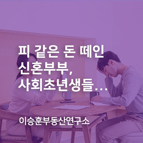 ★ 일상포스팅 썸네일.jpg