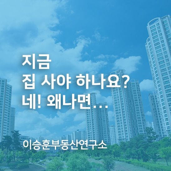 ★ 일상포스팅 썸네일.jpg