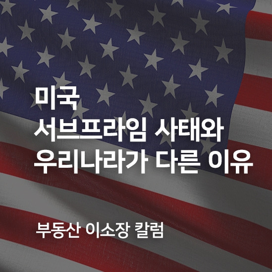 일상포스팅 썸네일.jpg