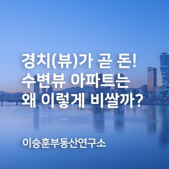 ★ 일상포스팅 썸네일.jpg