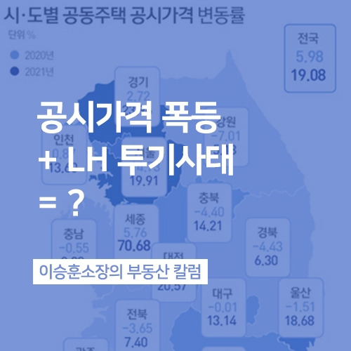 58화 - 복사본.jpg