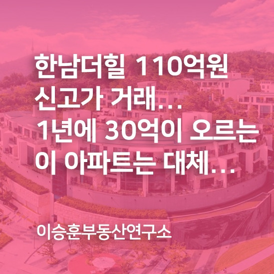 일상포스팅 썸네일.jpg