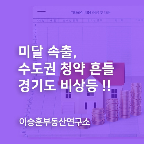 ★ 일상포스팅 썸네일.jpg