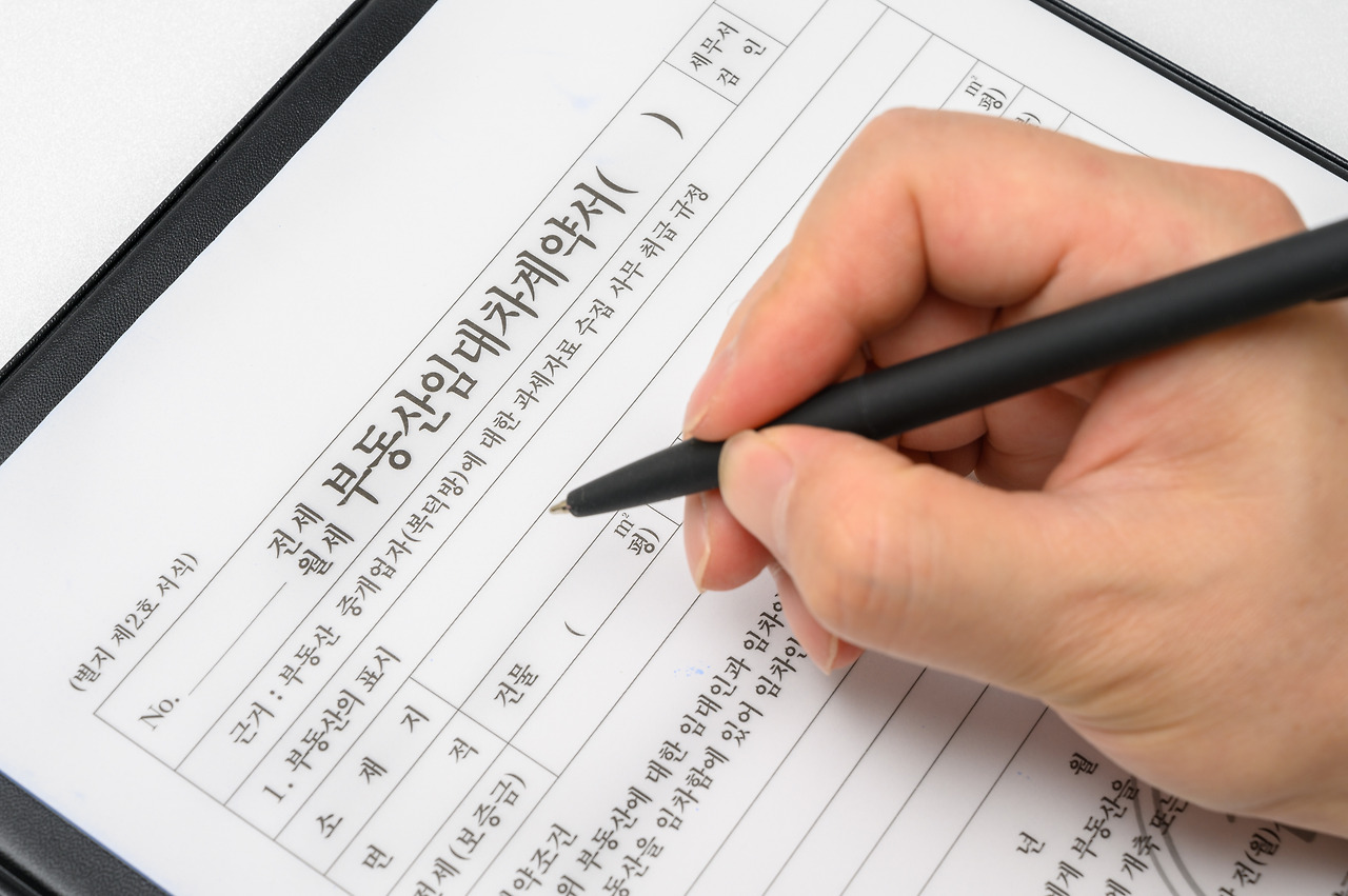 IT_tc00480000136 (2).jpg