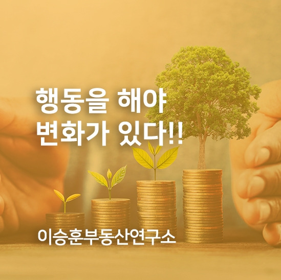 ★ 일상포스팅 썸네일.jpg