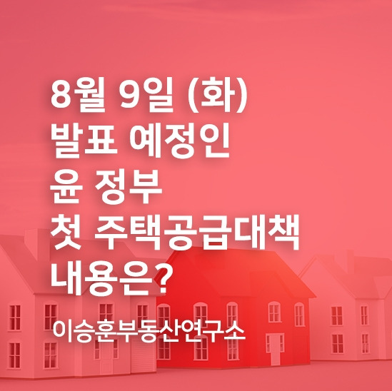 ★ 일상포스팅 썸네일.jpg