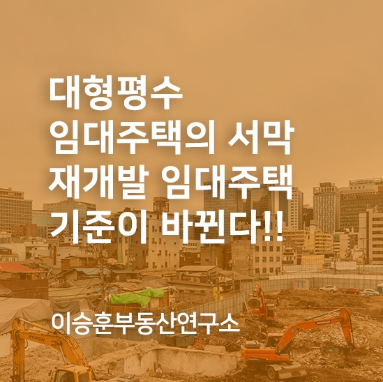 ★ 일상포스팅 썸네일.jpg