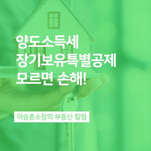 칼럼 썸네일.jpg