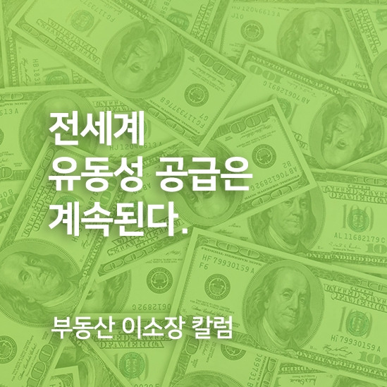 일상포스팅 썸네일.jpg