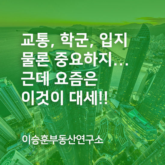 ★_일상포스팅_썸네일 (1).jpg