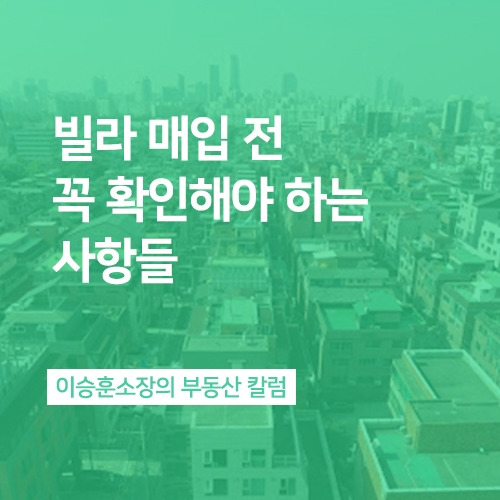 칼럼 썸네일.jpg