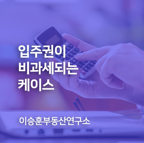 일상포스팅 썸네일.jpg