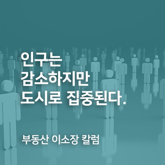 일상포스팅 썸네일.jpg