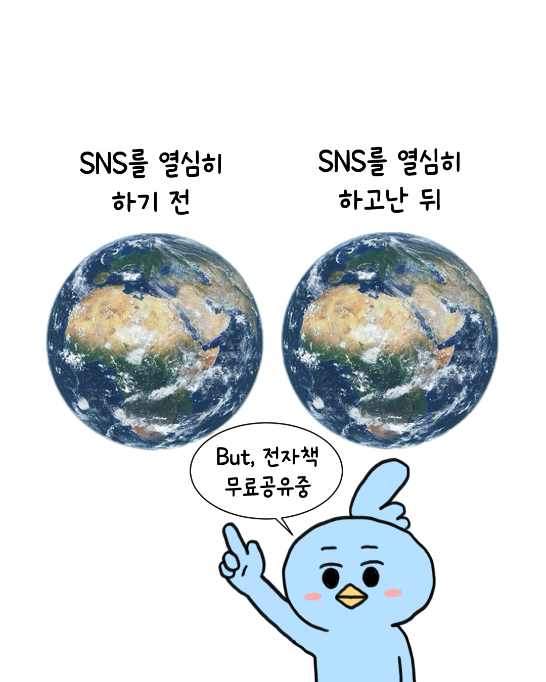 카지노 게임 추천