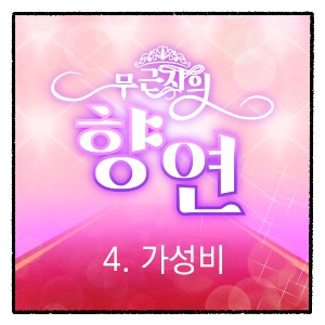 브런치썸내일 복사.jpg