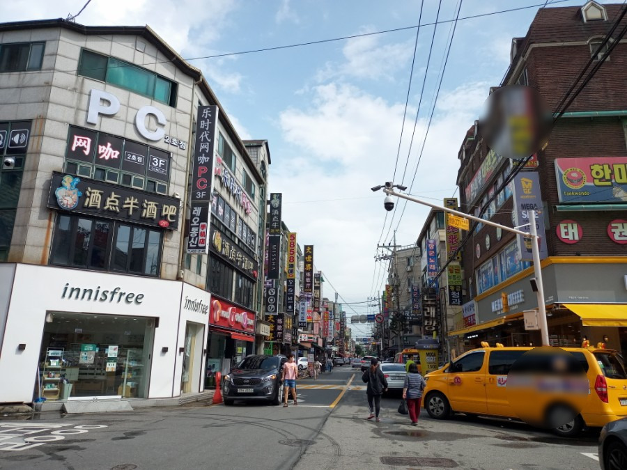 정왕동 시장.jpg