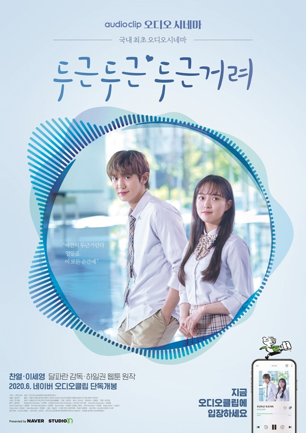 출처, 네이버.jpg