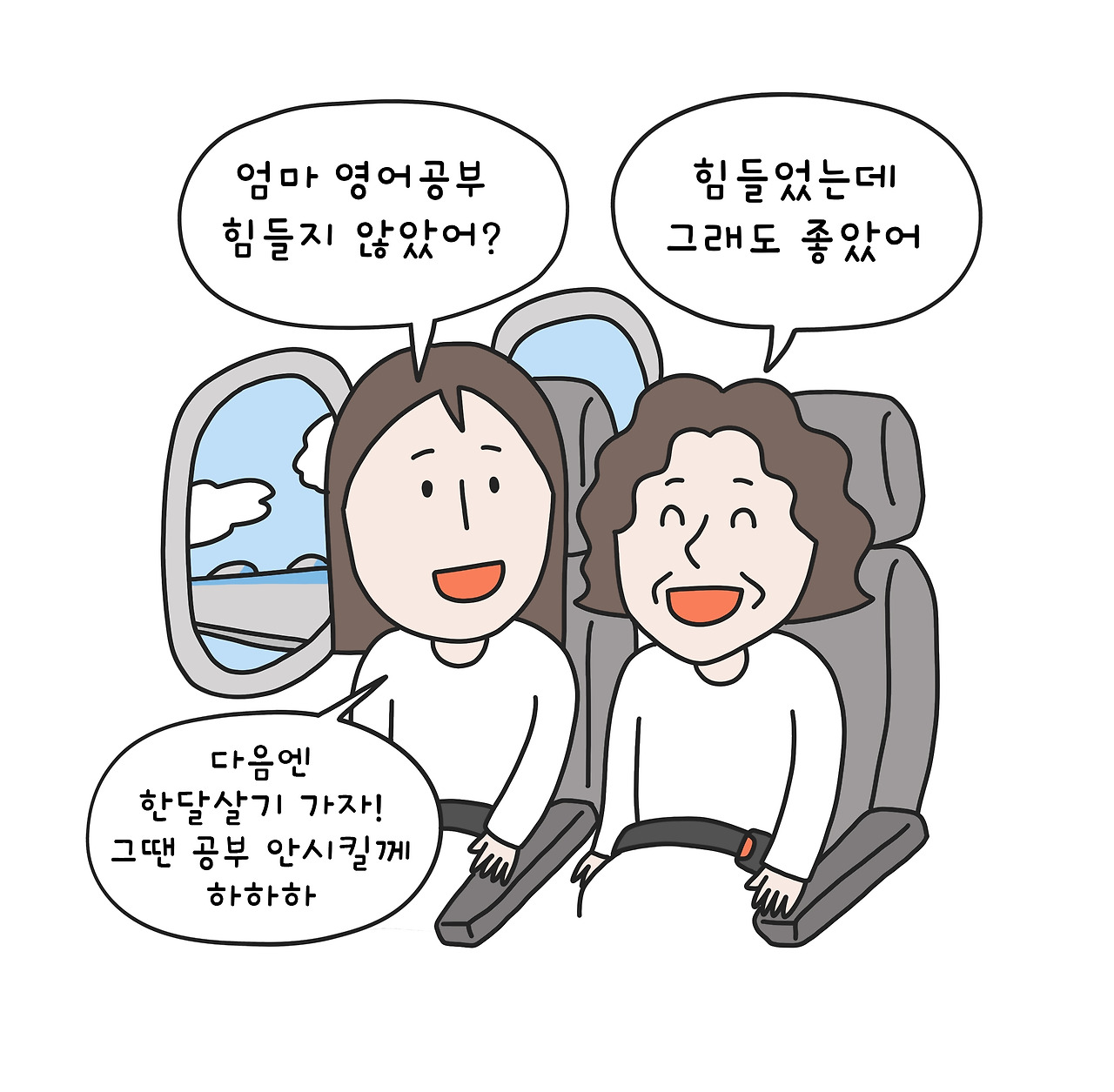 제목_없는_아트워크 5 copy.jpg