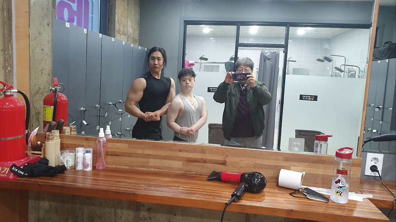 파트너와 오운완.jpg