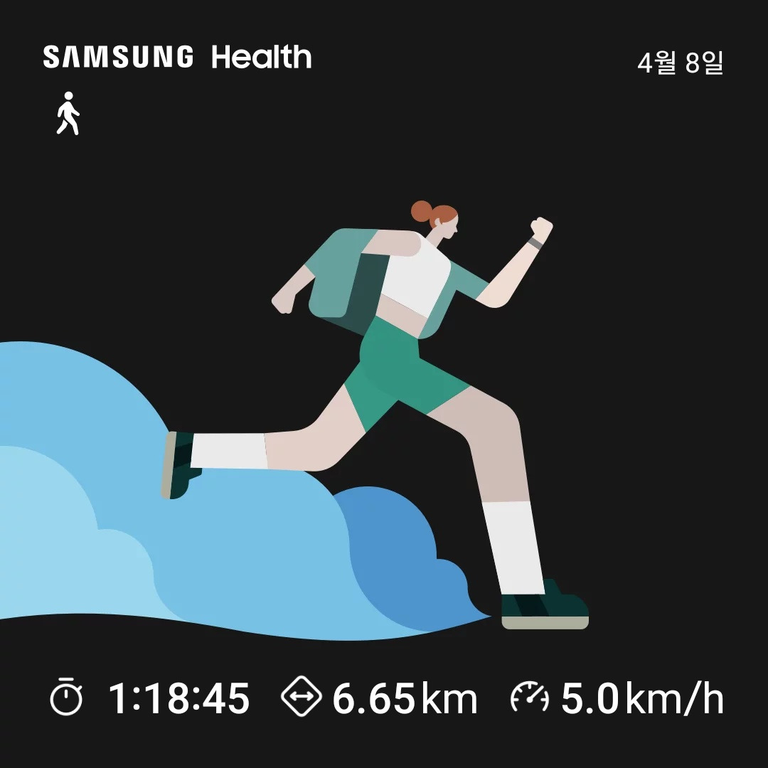 0408 아침 유산소.jpg