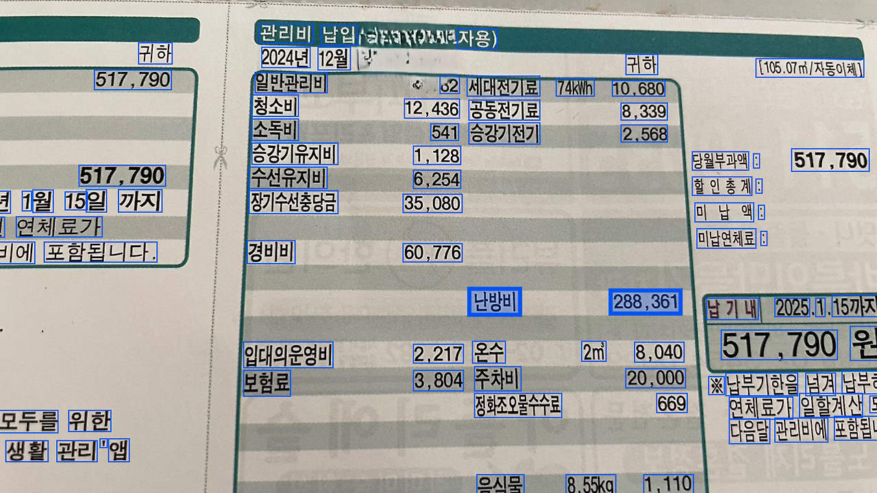 Frame 1171275223.jpg