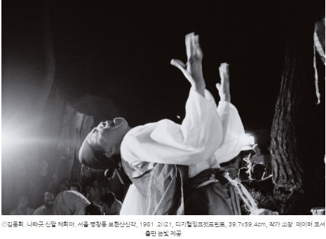 화면 캡처 2021-07-08 170146.jpg