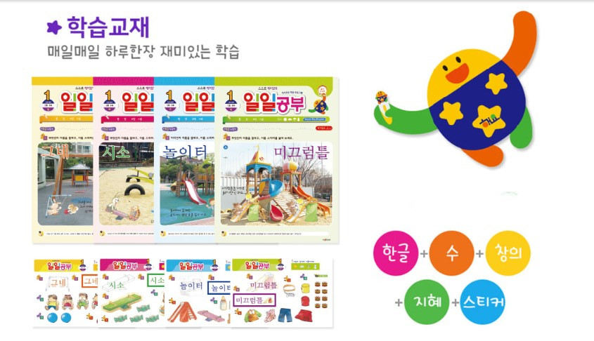 화면 캡처 2024-01-19 160739.jpg