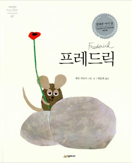 화면 캡처 2024-11-09 190833.jpg